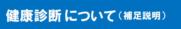 logo_01_sc