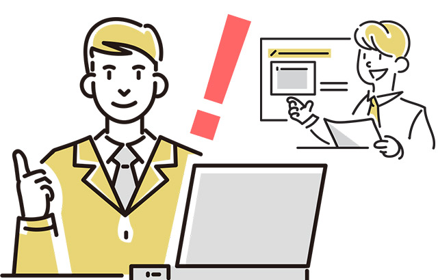 学び直し支援金制度適応で年間の授業料が大幅に軽減されます。