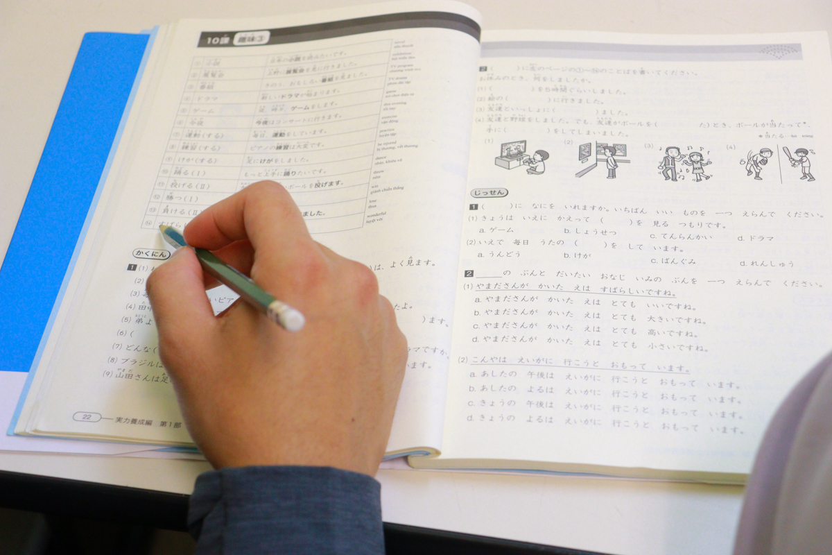 インタビュー | 外国人のための高校卒業サポート｜CKC International Club | 通信制高校 東京 代々木高等学校 東京本部[公式]｜東京都渋谷区代々木