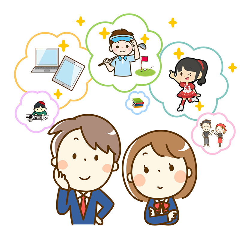 自分の時間を最大限に活かせるコースです