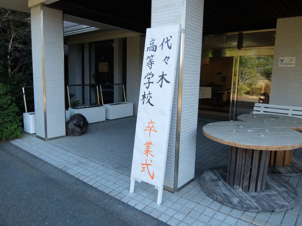 DSCF8106