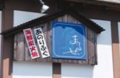 奨学金コース 41 奨学金コース
