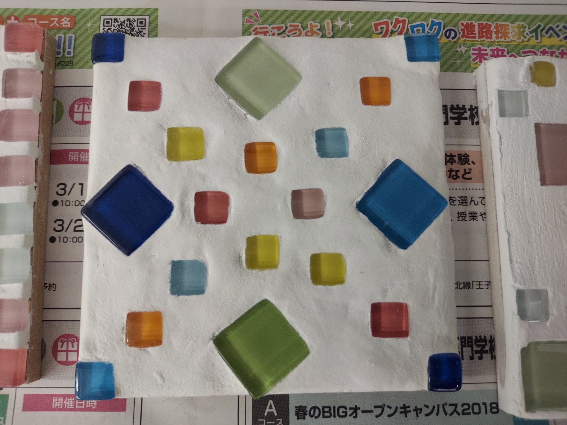 20210430 093616 2048x1536 1