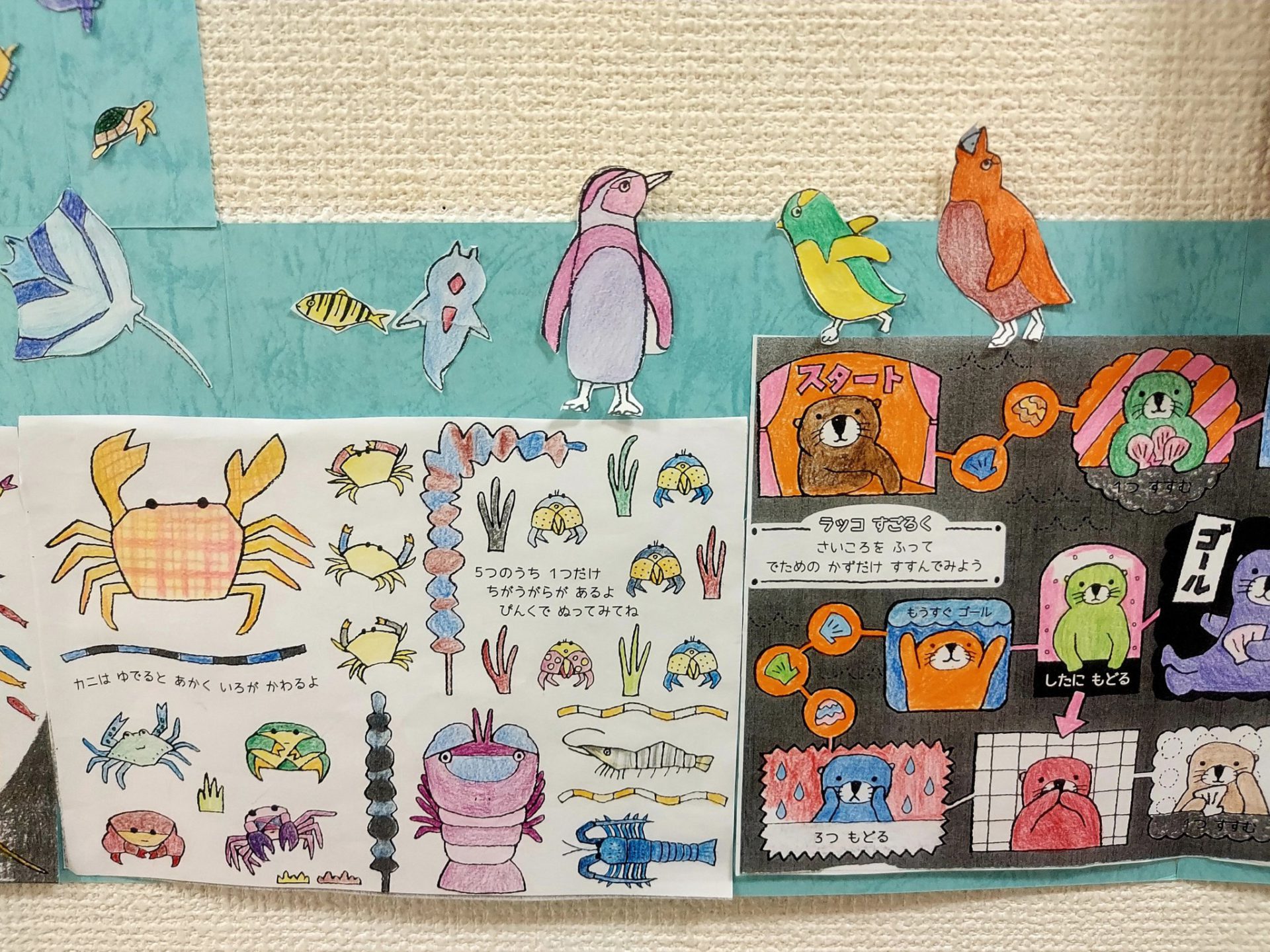 20210612 101921 2048x1536 1