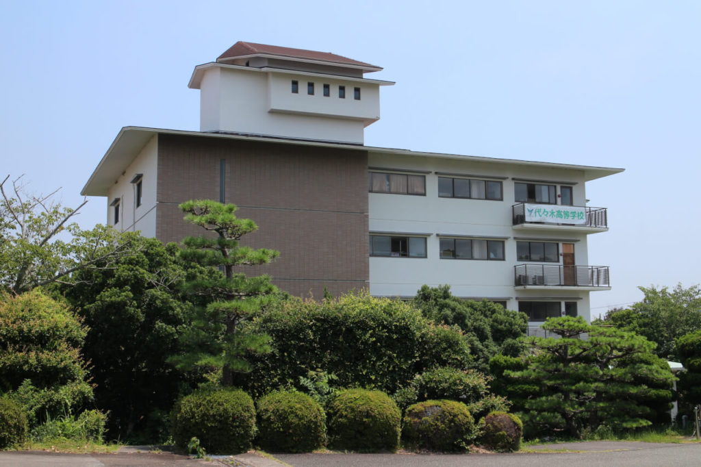 2018071720SC 087 1