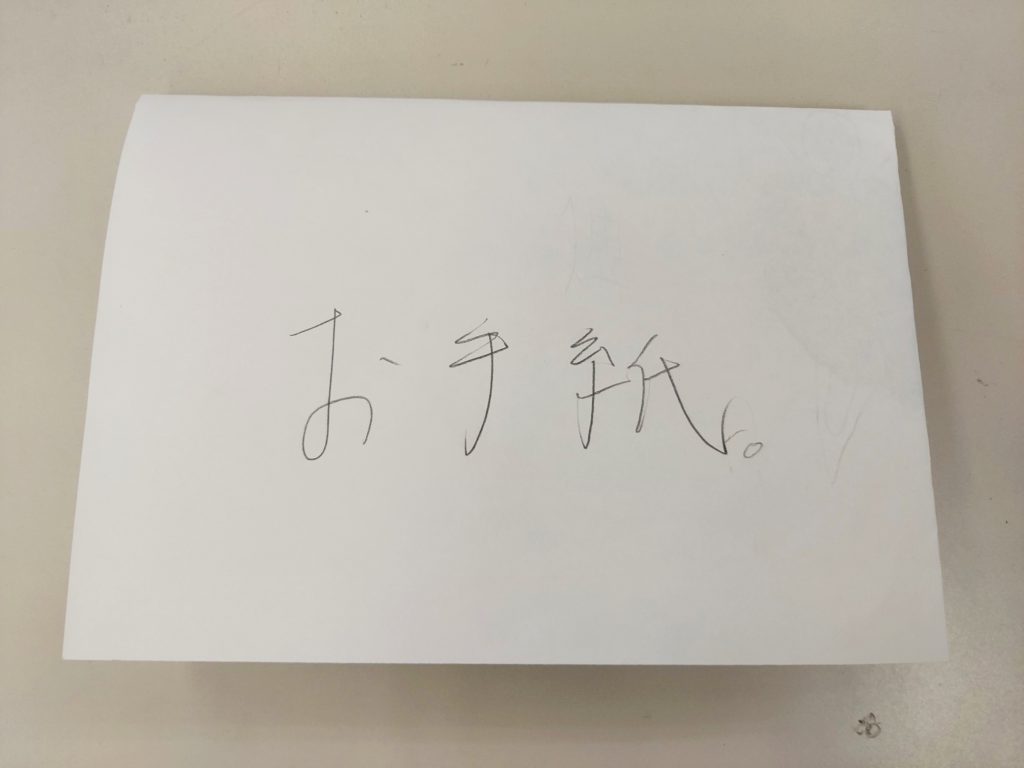 20211119 152754