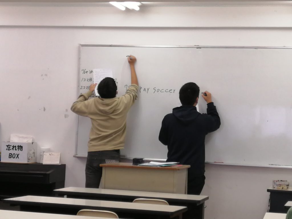 IMG 20211124 115113