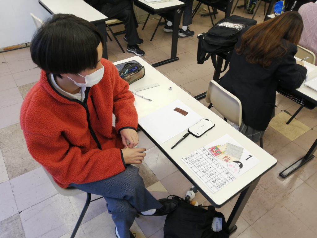 IMG 20211124 142556