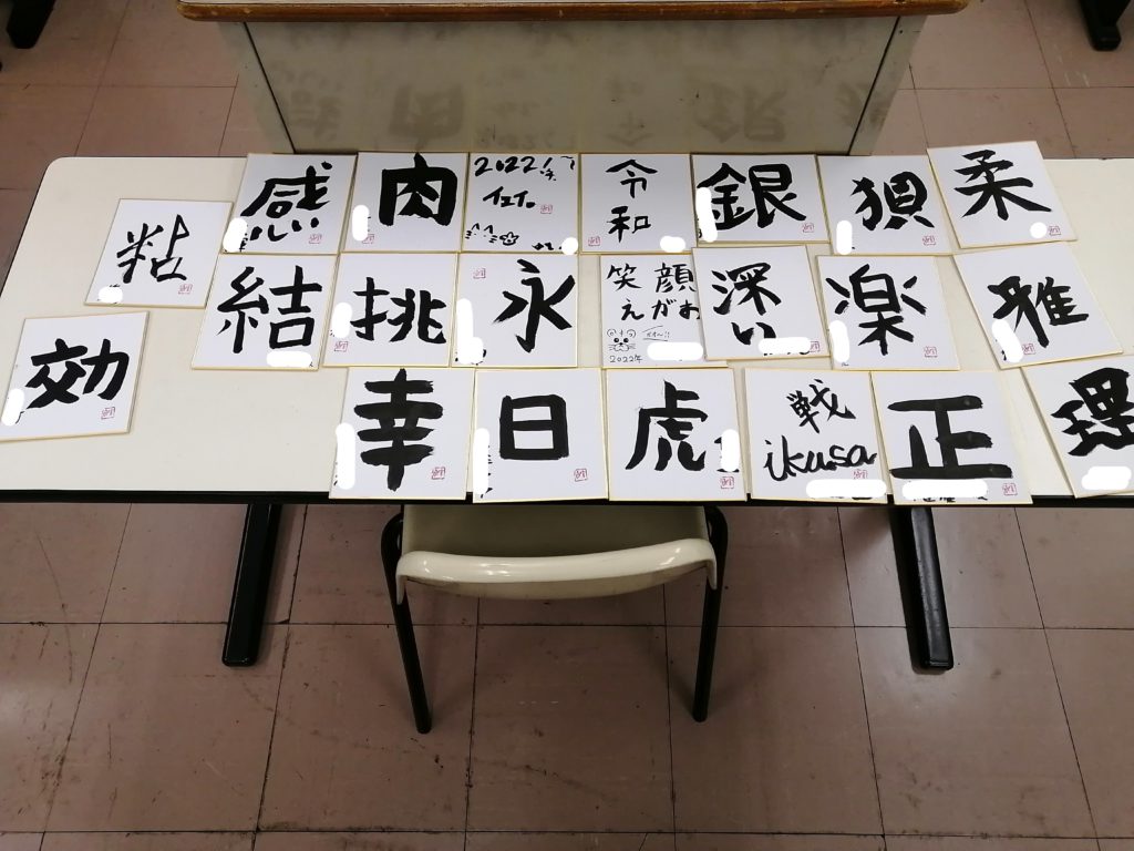 InkedIMG 20220107 130527 LI