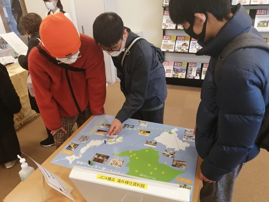 IMG 20220218 115235