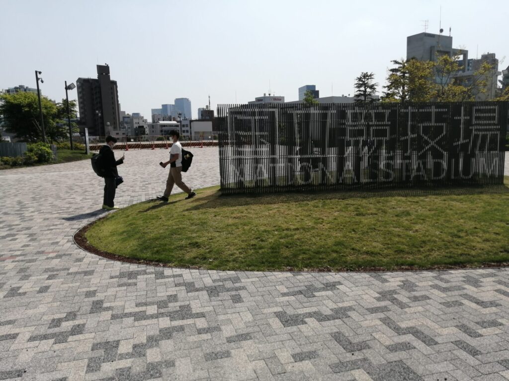 IMG 20220422 135114