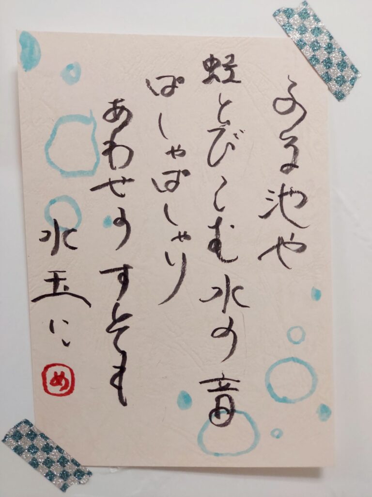 20220620 133655