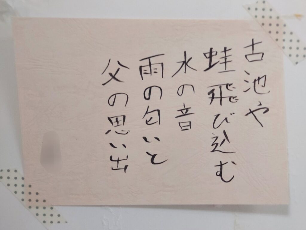 20220621 091710