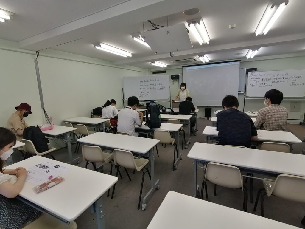 IMG 20220706 114344