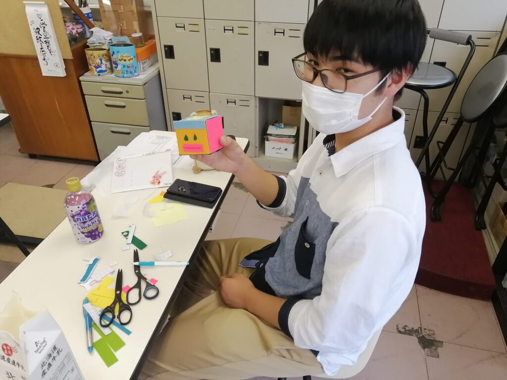 IMG 20220706 144647