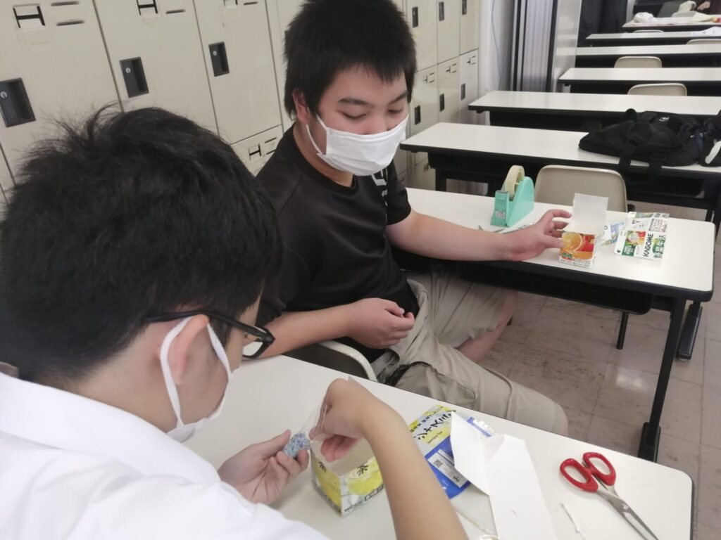 IMG 20220711 134711