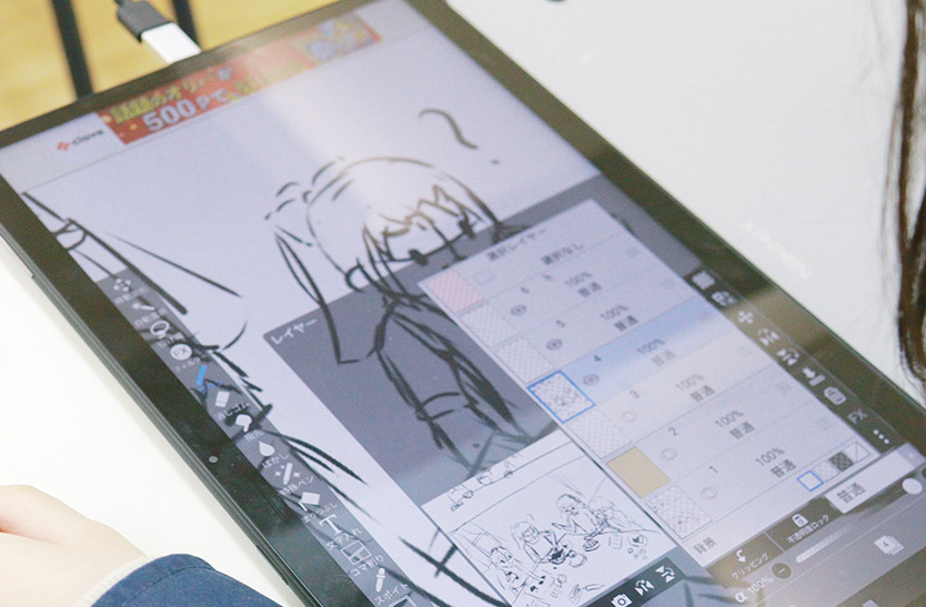 illust002