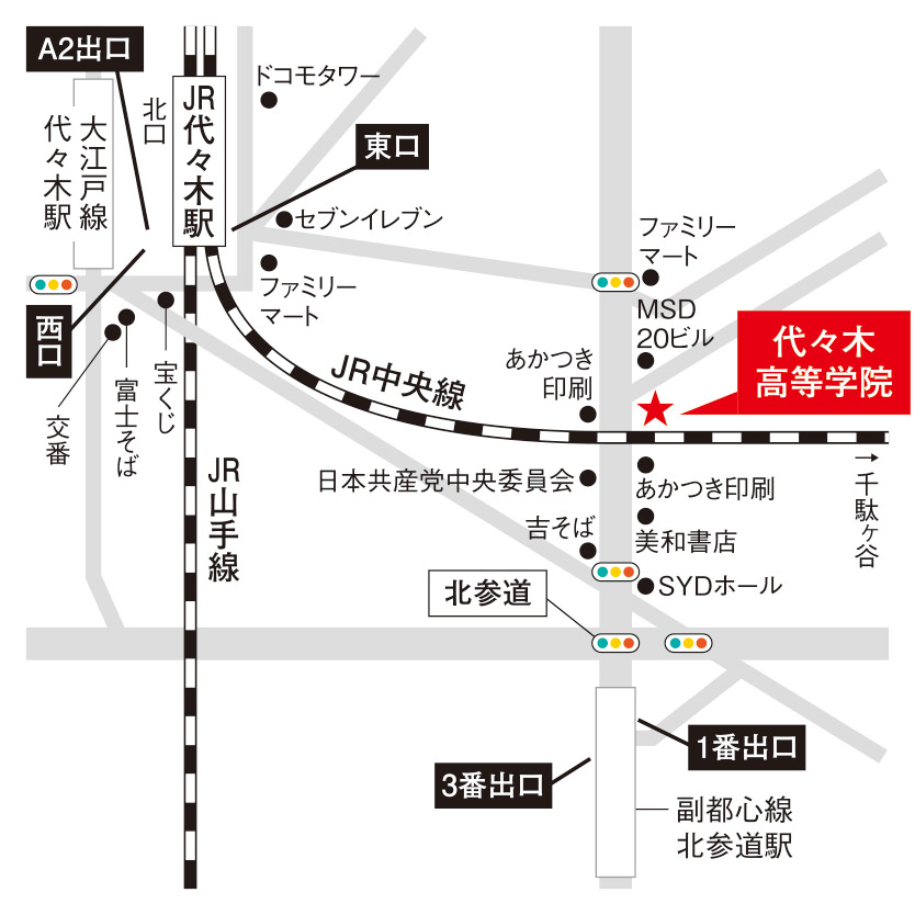 アクセスマップ