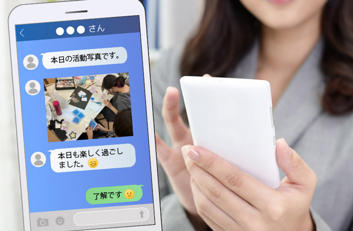 プレスクールよよこ〜 一日の流れ