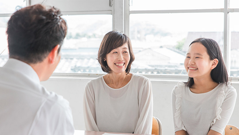保護者の皆様へ