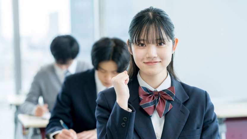 入学案内